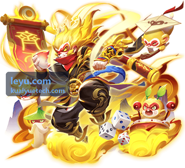 leyu.com 电竞赛事全明星赛